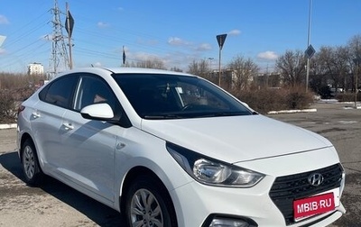 Hyundai Solaris II рестайлинг, 2017 год, 1 570 000 рублей, 1 фотография