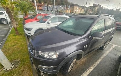 Chevrolet Captiva I, 2015 год, 1 495 000 рублей, 1 фотография