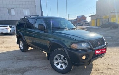 Mitsubishi Pajero Sport II рестайлинг, 2001 год, 715 000 рублей, 1 фотография