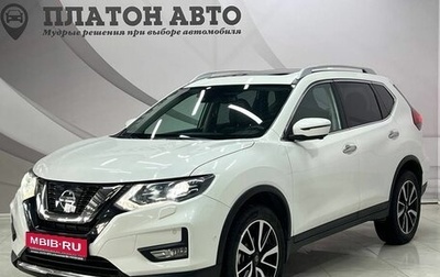 Nissan X-Trail, 2021 год, 2 980 000 рублей, 1 фотография