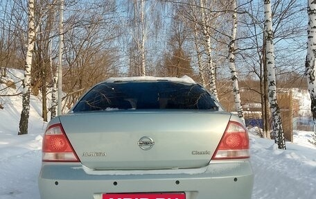 Nissan Almera Classic, 2006 год, 570 000 рублей, 4 фотография