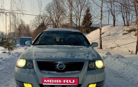 Nissan Almera Classic, 2006 год, 570 000 рублей, 11 фотография