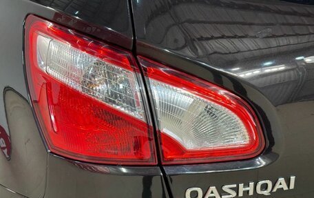 Nissan Qashqai, 2011 год, 1 280 000 рублей, 7 фотография