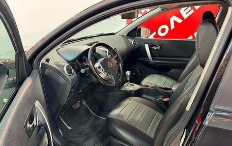 Nissan Qashqai, 2011 год, 1 280 000 рублей, 9 фотография