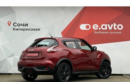 Nissan Juke II, 2014 год, 1 700 000 рублей, 6 фотография