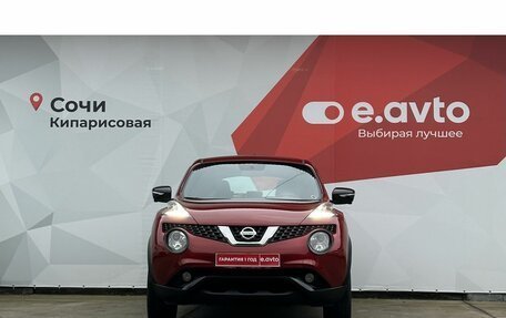 Nissan Juke II, 2014 год, 1 700 000 рублей, 2 фотография