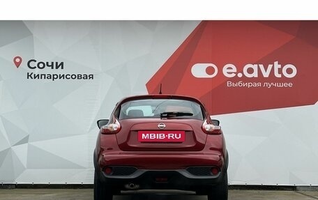 Nissan Juke II, 2014 год, 1 700 000 рублей, 5 фотография