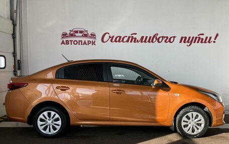 KIA Rio IV, 2017 год, 1 499 000 рублей, 3 фотография