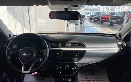 KIA Rio IV, 2017 год, 1 499 000 рублей, 16 фотография