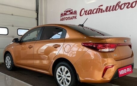 KIA Rio IV, 2017 год, 1 499 000 рублей, 6 фотография