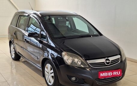 Opel Zafira B, 2009 год, 790 000 рублей, 3 фотография