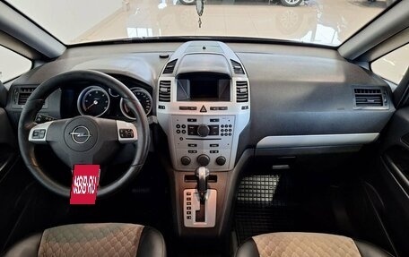 Opel Zafira B, 2009 год, 790 000 рублей, 7 фотография