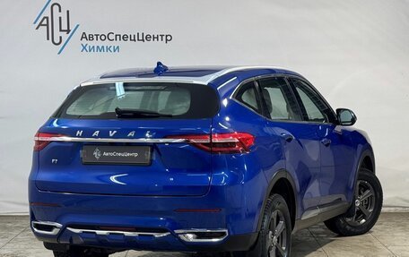 Haval F7 I, 2021 год, 1 599 800 рублей, 2 фотография