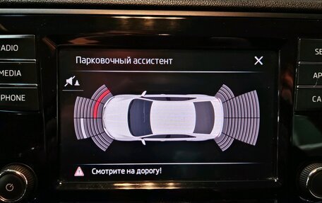 Skoda Rapid I, 2019 год, 865 000 рублей, 15 фотография