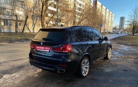 BMW X5, 2016 год, 4 050 000 рублей, 4 фотография