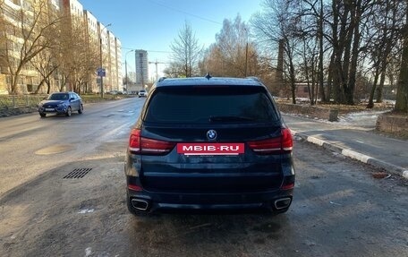 BMW X5, 2016 год, 4 050 000 рублей, 3 фотография