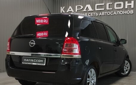 Opel Zafira B, 2012 год, 830 000 рублей, 2 фотография