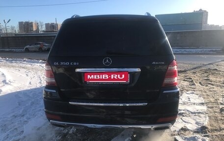 Mercedes-Benz GL-Класс, 2010 год, 2 350 000 рублей, 2 фотография