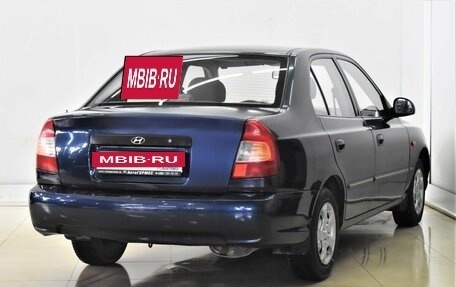 Hyundai Accent II, 2008 год, 619 000 рублей, 4 фотография