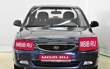 Hyundai Accent II, 2008 год, 619 000 рублей, 2 фотография