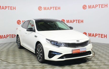 KIA Optima IV, 2019 год, 2 195 000 рублей, 3 фотография