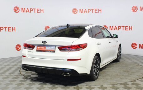 KIA Optima IV, 2019 год, 2 195 000 рублей, 5 фотография