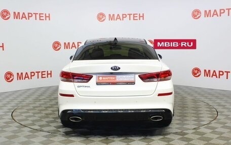 KIA Optima IV, 2019 год, 2 195 000 рублей, 6 фотография