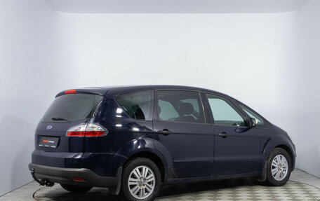 Ford S-MAX I, 2007 год, 760 000 рублей, 5 фотография