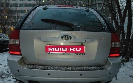 KIA Sportage II, 2006 год, 690 000 рублей, 4 фотография