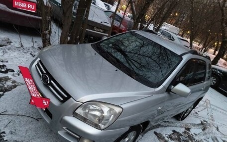 KIA Sportage II, 2006 год, 690 000 рублей, 7 фотография