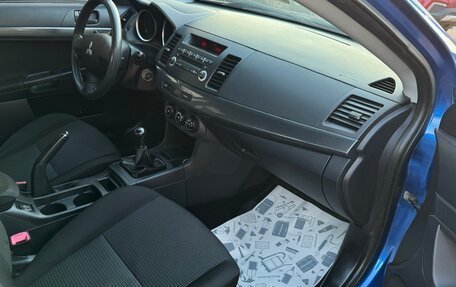 Mitsubishi Lancer IX, 2008 год, 785 000 рублей, 10 фотография