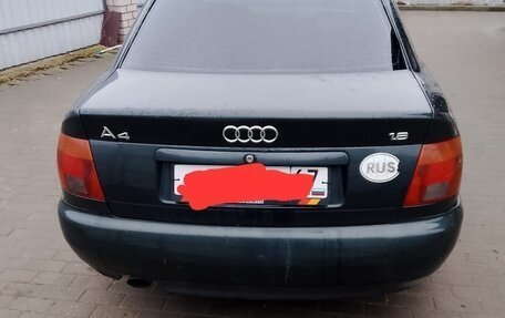 Audi A4, 1996 год, 250 000 рублей, 3 фотография