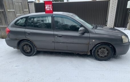 KIA Rio II, 2004 год, 290 000 рублей, 4 фотография