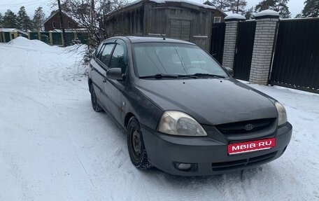 KIA Rio II, 2004 год, 290 000 рублей, 1 фотография