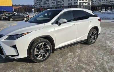 Lexus RX IV рестайлинг, 2016 год, 4 500 000 рублей, 1 фотография