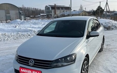 Volkswagen Polo VI (EU Market), 2018 год, 1 350 000 рублей, 1 фотография