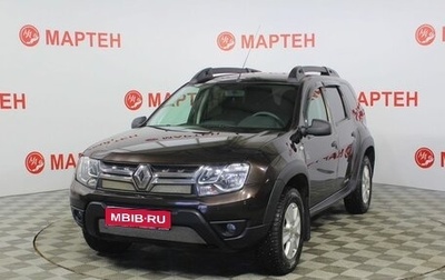 Renault Duster I рестайлинг, 2017 год, 1 424 000 рублей, 1 фотография