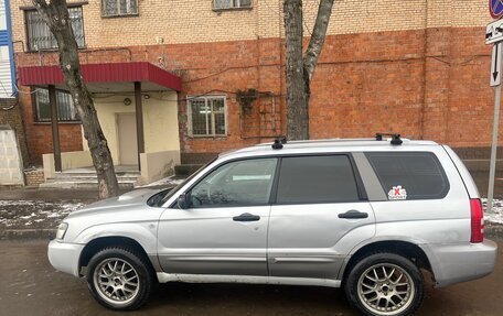 Subaru Forester, 2005 год, 470 000 рублей, 2 фотография