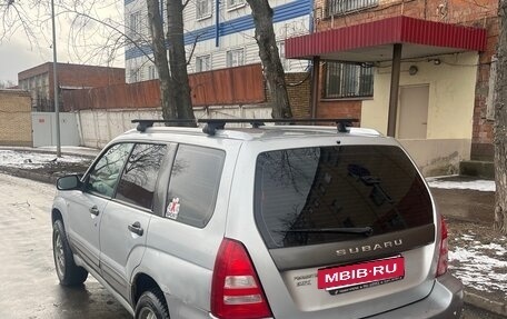 Subaru Forester, 2005 год, 470 000 рублей, 3 фотография