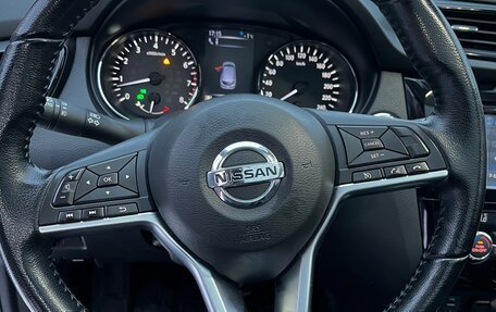 Nissan Qashqai, 2020 год, 3 150 000 рублей, 8 фотография