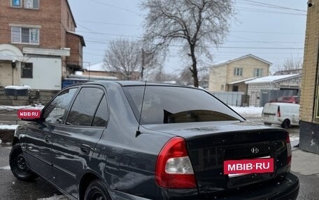 Hyundai Accent II, 2008 год, 420 000 рублей, 2 фотография