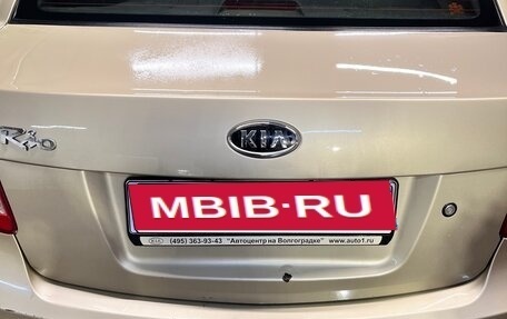 KIA Rio II, 2011 год, 455 000 рублей, 10 фотография