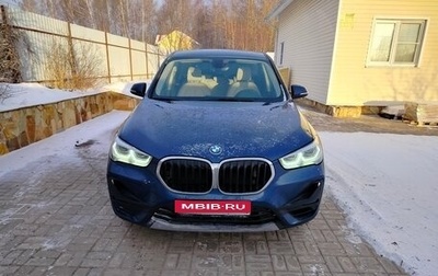 BMW X1, 2021 год, 2 600 000 рублей, 1 фотография