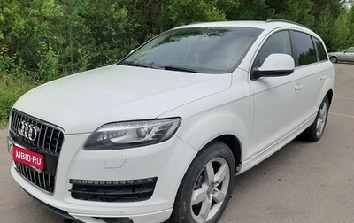 Audi Q7, 2012 год, 2 000 000 рублей, 1 фотография