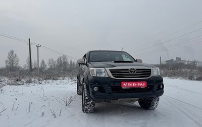 Toyota Hilux VII, 2014 год, 2 550 000 рублей, 1 фотография