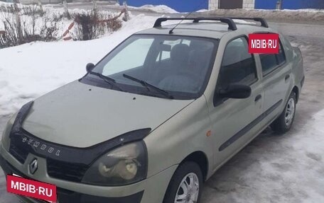 Renault Symbol I, 2003 год, 320 000 рублей, 3 фотография