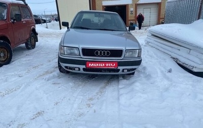 Audi 80, 1991 год, 250 000 рублей, 1 фотография