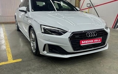 Audi A5, 2020 год, 5 200 000 рублей, 1 фотография