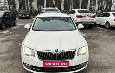 Skoda Superb III рестайлинг, 2013 год, 1 290 000 рублей, 1 фотография