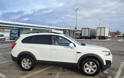 Chevrolet Captiva I, 2013 год, 1 530 000 рублей, 1 фотография